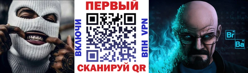 дарнет шоп  Городище  kraken сайт  АМФЕТАМИН 97% 