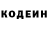 КЕТАМИН VHQ Vasily Kirsanov