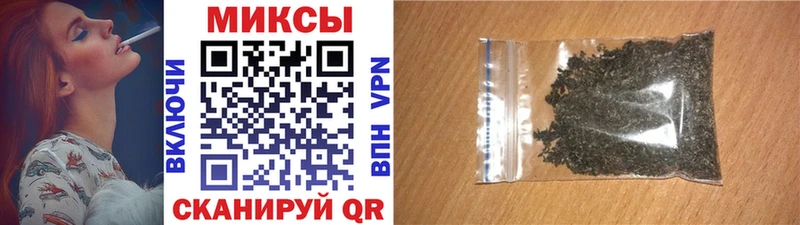 купить наркоту  Городище  БУТИРАТ 1.4BDO 