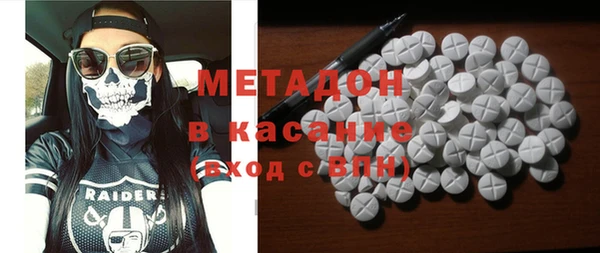 mdpv Арсеньев
