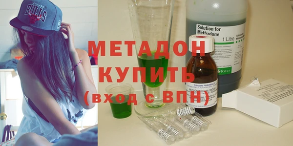 марки nbome Армянск