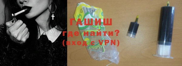mdpv Арсеньев