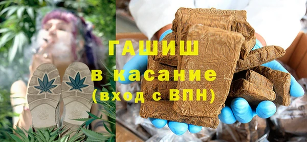 mdpv Арсеньев