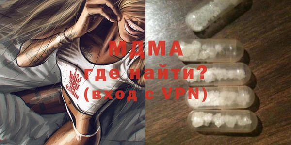 марки nbome Армянск