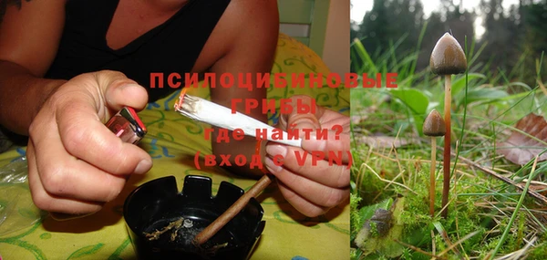 марки nbome Армянск