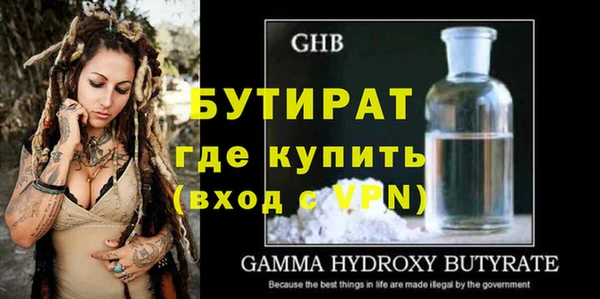 apvp Ладушкин