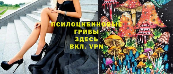 мефедрон мука Аркадак