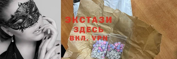 марки nbome Армянск